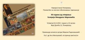 40 godina od otvaranja Galerije Miodraga Markovića - Hit Radio Pozarevac, Branicevski okrug